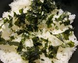 ビンチョウ鮪とミョウガの漬け丼作り方5写真