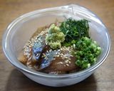 大分名物りゅうきゅう作り方4写真