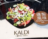 レンジでノンオイル☆ポップコーン作り方3写真