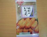 かんたん　いなり　寿司作り方1写真