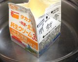 パイナップルとサワークリームのマフィン作り方12写真