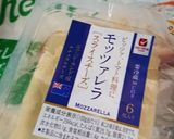 ミコばあばの自家製トマトソースの米粉ピザ作り方9写真
