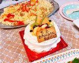 ☆マイバースデェ~☆作り方4写真