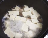 高野豆腐の煮物作り方3写真