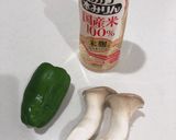 レンチン☆きのことピーマンの和え物作り方1写真