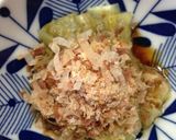 茄子焼き作り方4写真