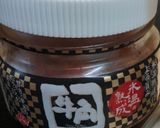 冷凍きざみオクラのキムチ和え作り方1写真