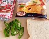 旬の万願寺甘とうでピザトースト♬作り方1写真