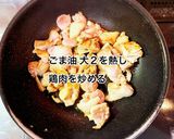 鶏肉とキャベツの甘酢炒め作り方3写真