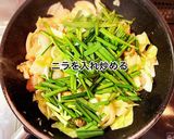鶏肉とキャベツの甘酢炒め作り方6写真