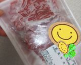 タカラ本みりんDeコクまろ夏カレー作り方4写真