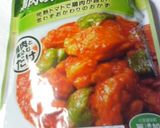 簡単☆チキンカチャトーラ作り方1写真