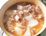 牛スジ煮☆生姜スープ仕立て作り方5写真