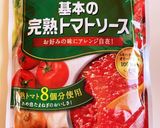 高タンパク！鶏胸肉と大豆のトマトパスタ作り方8写真