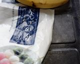 まるごとバナナ団子作り方1写真