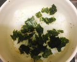 青菜と山芋丼作り方3写真
