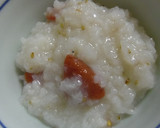 【病院】梅としらすと大葉のごはん【給食】作り方5写真