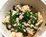 青菜と山芋丼作り方6写真