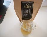 ストックOK!ひじきの煮物♡作り方3写真