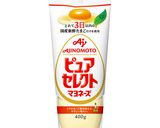 こがしマヨたまトースト作り方1写真