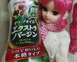 リカちゃん♡アスパラと生ハムハニーソテー作り方2写真