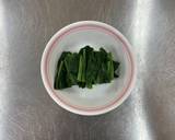 ほうれん草の白和え作り方1写真