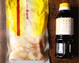 もつ鍋×すきやき『黄金屋特製もつすき』作り方2写真
