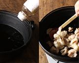もつ鍋×すきやき『黄金屋特製もつすき』作り方4写真
