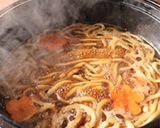 もつ鍋×すきやき『黄金屋特製もつすき』作り方7写真