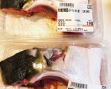 【簡単】お酒のお供！ぶりかまの塩焼き作り方1写真