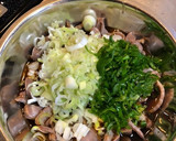 砂肝と青とうがらしのピリ辛和え物作り方6写真