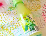 すだち香る冷やしだし素麺&柚子温麺♬作り方6写真
