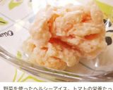 目から鱗(°д°)ミニトマトdeりんご作り方13写真