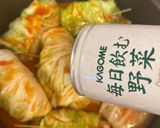 野菜ジュースで作る簡単ロールキャベツ作り方6写真