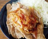 簡単スィートチリソース　ガリの生姜焼き作り方8写真