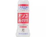 離乳食完了期★ひじきと野菜の豆腐和え作り方9写真