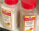 揚げずに簡単フルポテト作り方3写真