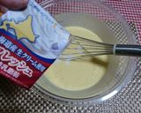 ★糖質オフ！最高の＊チーズケーキ＊♪作り方6写真