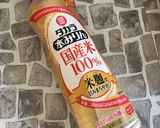 ひじきの炊き込みご飯作り方2写真