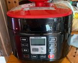 豚肉と南瓜の煮物・コイズミ電気圧力鍋作り方2写真