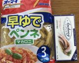 調理時間5分♡アンチョビペンネ作り方1写真