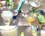 　ラッシー　ぷるんぷるんを使ってみました作り方1写真