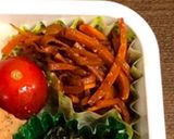 自分弁当・SHAKE作り方4写真