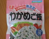 わかめ＋かにカマ＋チーズのおにぎり～♪作り方2写真