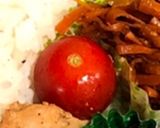 自分弁当・SHAKE作り方6写真