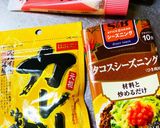 ヨーグルトなし タンドリーチキン作り方2写真