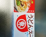 簡単☆くずれない卵入りうどん作り方2写真