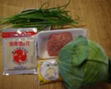 保命酒餃子作り方1写真