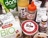 オートミールとナッツとレーズンのクッキー作り方4写真