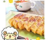 くっつかない! おいしい卵焼き作り方8写真
